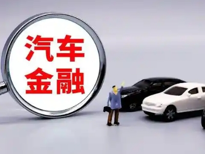 谷城押车贷款不是本人可以么?
